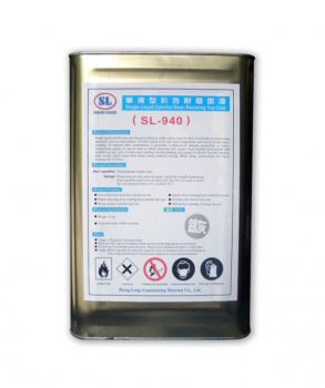 Sơn màu chống trầy SL-940