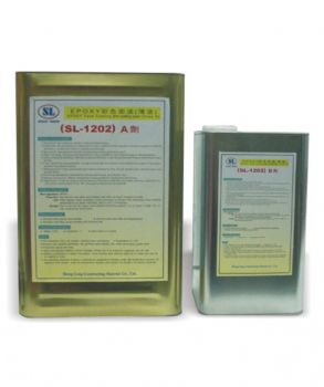 Sơn màu EPOXY SL-1202