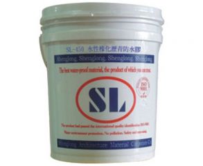 Keo chống thấm hắc ín tính đàn hồi SL-450